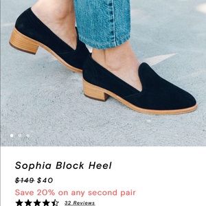 Soludos Sophia Block Heel